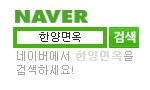 http://www.naver.com